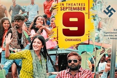 Source: Twitter (Vijay Sethupathi)