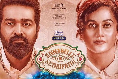 My goal is to make a film that everyone in the house can enjoy: Deepak Sundarrajan