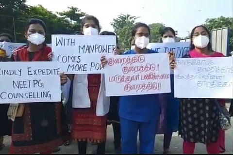 Screengrab from the video