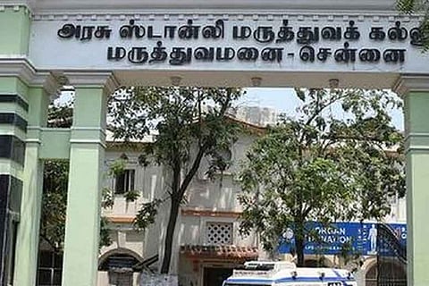 Government Stanley Medical College Hospital