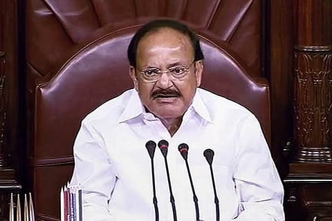 Vice President M Venkaiah Naidu (File Photo)