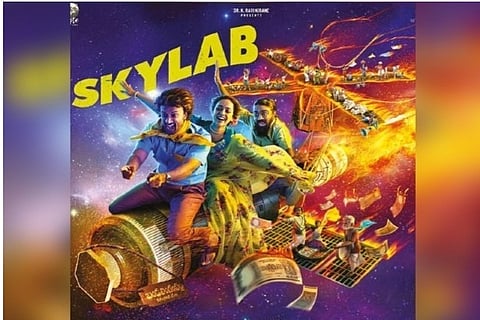 Poster of Skylab