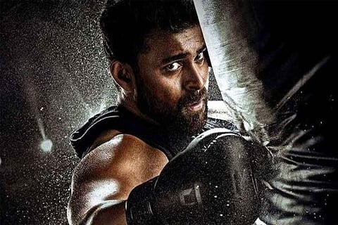 Varun Tej from Ghani