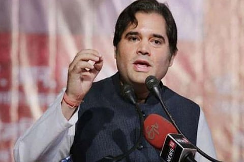 BJP MP Varun Gandhi (File Photo)