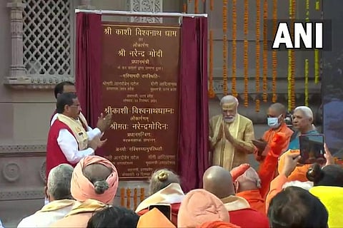 Prime Minister Narendra Modi inaugurates phase 1 of Kashi Vishwanath Dham (Photo: ANI)