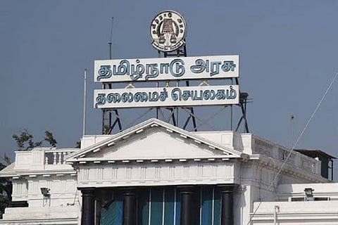 Tamil Nadu Secretariat Fort St George (File Photo)