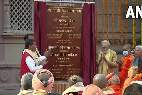 Modi inaugurates first phase of Kashi Vishwanath Dham (Source: ANI)