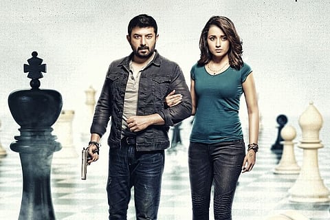 Actor Arvind Swami and Trisha