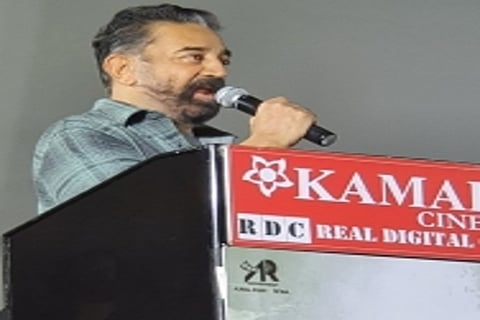 Kamal Haasan