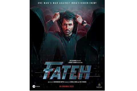 Image Courtesy: IANS