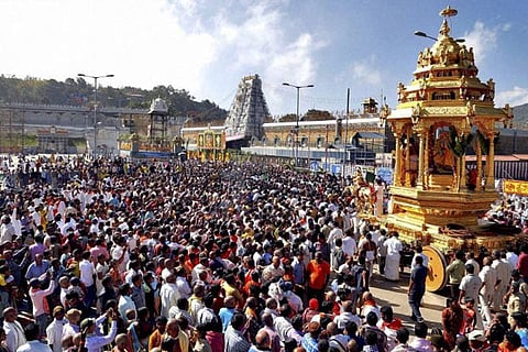 Tirumala Tirupati Devasthanam