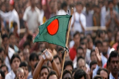 Bangladesh national flag (Image credit: Reuters)