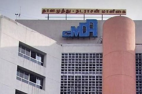 CMDA office. File photo