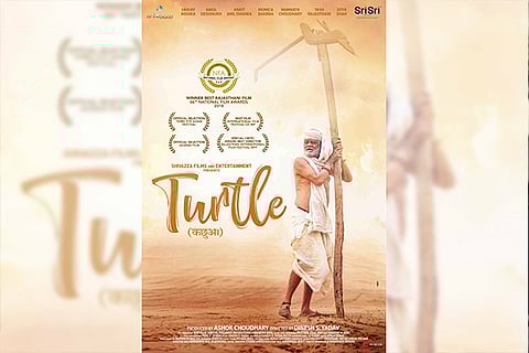 Sanjay Mishra's film 'Turtle' to be out on December 31