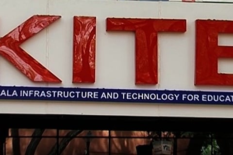 Image courtesy: IANS