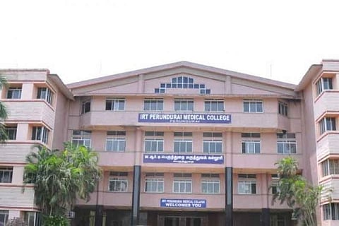 Erode Government Medical College (File Photo)