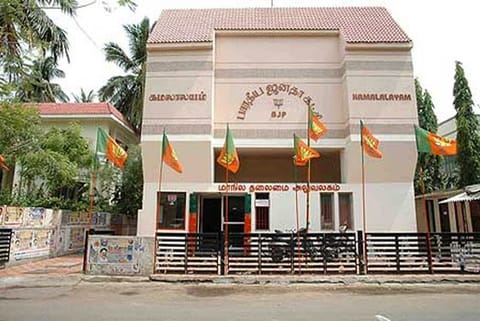 Series of BJP heavyweights likely to visit state ahead of polls