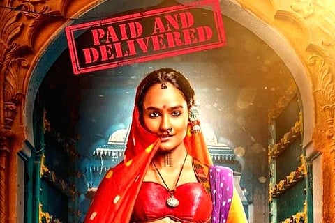 Source: IANS; poster of Dukaan