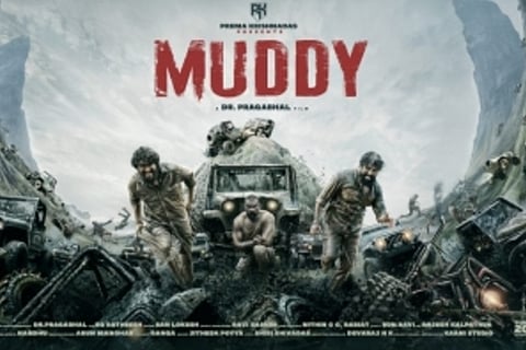 India's first film on mud racing titled 'Muddy' to open in 5 languages