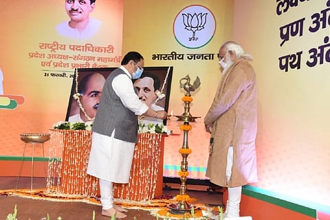 Source: Twitter/@BJP4India