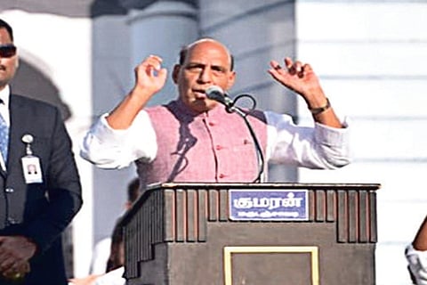 Defence Minister Rajnath Singh addressing Bharatiya Janata Yuva Morcha convention in Salem on Sunday