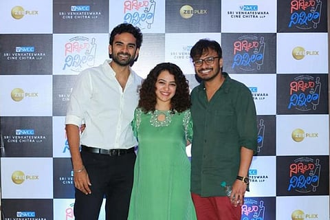 Nithya Menen promises fans 'a smile' with new rom-com 'Ninnila Ninnila'