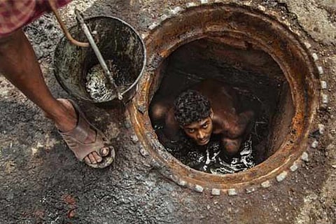 Representative Image