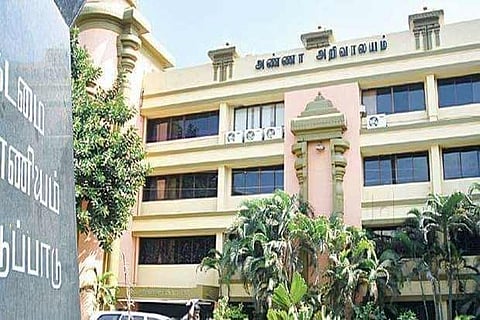 DMK candidates interview to be held from March 2-6