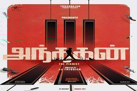 Source: Twitter (Yuvraaj)