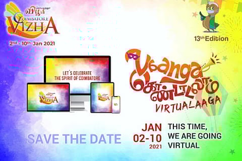 Coimbatore Vizha to start today
