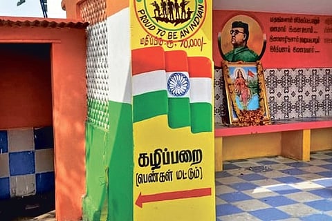 Representative image