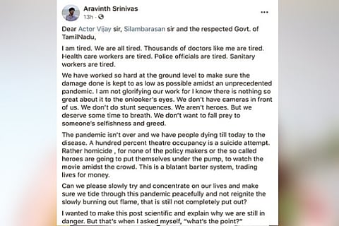 Screenshot of the letter