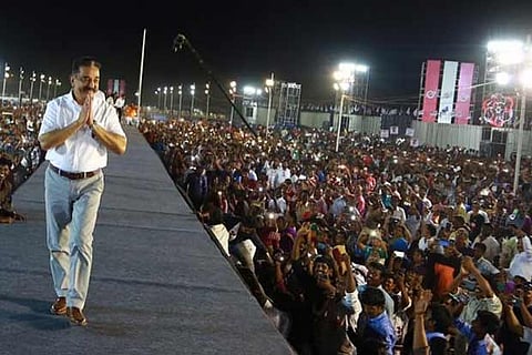 Kamal to tour Coimbatore, Erode from tomorrow