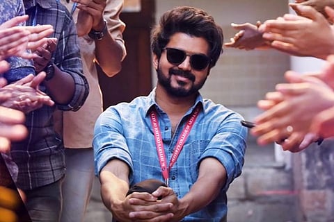 Actor Vijay's Master Movie (File photo)