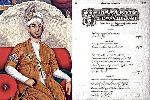 King or composer — The Swathi Thirunal controversy and unanswered questions