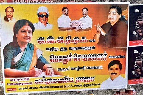 The poster that was pasted in Tirunelveli on Wednesday by Subramaniya Raja.