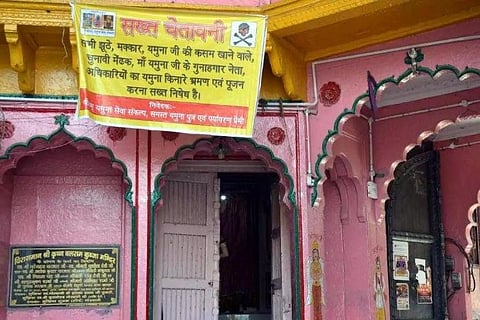 Pollution in Yamuna: Mathura priests ban entry of politicians