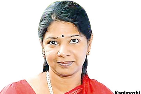 Thoothukudi MP Kanimozhi
