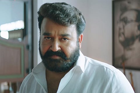 Actor Mohanlal (File Photo)