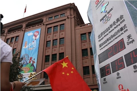 A countdown clock shows only 200 days to go for Beijing 2022 Winter Olympics(Image source: Reuters)