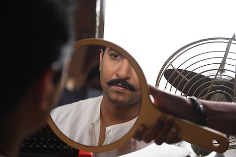 Source: Niharika Entertainment