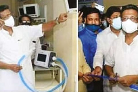 DeTect: Renovated hospital not meant for ‘minorities only