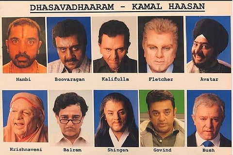 Image courtesy: Kamal Haasan Instagram