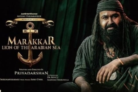 Superstar Mohanlal expects Onam release for Marakkar