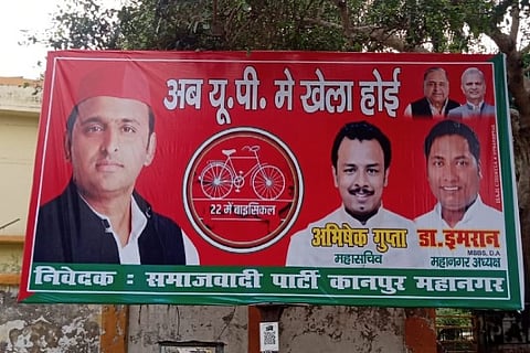 SP posters proclaim '2022 mein khela hoi' in UP