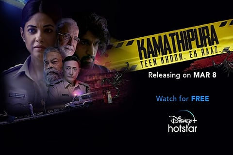 Disney+ Hotstar series 'Kamathipura' to release in March