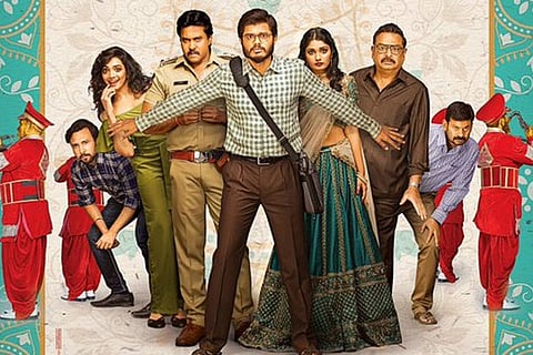 Vijay Deverakonda presents first look of brother Anand's next