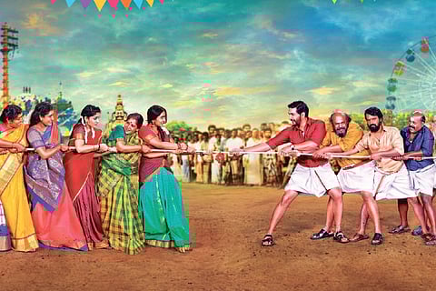 First look of Aanandam Vilayadum Veedu