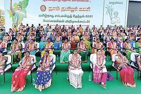 NTK candidates showcased in Chennai on Sunday. Fifty per cent are women.