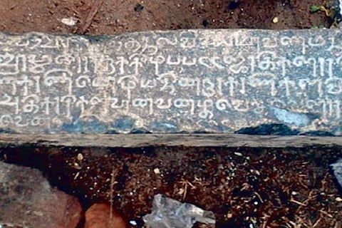 Chola stone inscription found near Thanjavur